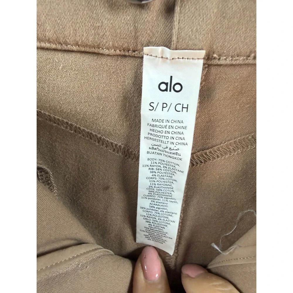 Alo Yoga Womens High Waist Wide Leg Seam Front Trousers Tan Camel Size S